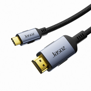 Getsen Type-C-HDMI HD кабель Type-C-экран кабель мобильный телефон телевизор с экраном 4 K60Hz