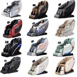 massagechair elderly chair intelligent automatic massage chair luxury capsule neck back massage chair home