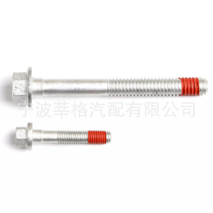 04-09 Применение GM 4.8-6.2L V8 головные болты Cadillac, Chevrolet ES72390
