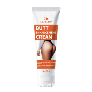 Cross-border Hip lifting Cream Hip Lift Up Cream lifting and tightening massage fever moisturizing Hip lifting Cream Hip beauty Cream