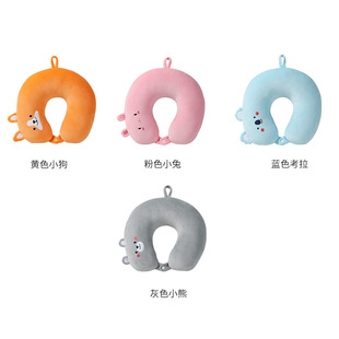 Cartoon U-shaped pillow cute pet pillow travel portable neck pillow office nap neck pillow aircraft pillow wholesale