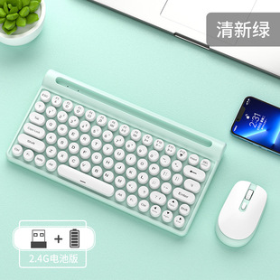 Новая беспроводная клавиатура 78 ключей Bluetooth клавиатура мобильный телефон планшетный офис девушка шоколадная клавиатура и мышь набор