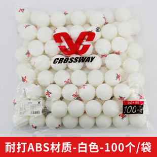 Clovay Table Tennis Yellow White 10 Pack 100 Pack Children Adult Table Tennis Game Training Ball