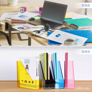 Acrylic Folder File Rack Office Desk File Basket File Rack File Box Storage Box Storage Rack Newspaper Rack