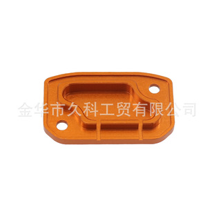Suitable for KTM HUSQVARNA GASGAS Off-road Motorcycle Abalone Pump Brake Upper Pump Cover Hydraulic Clutch Cover