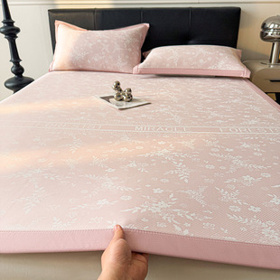 Summer PE Jacquard Ice Silk Mat Class A Maternal and Infant Class Summer Washable Folding Air Conditioning Soft Mat Three-Piece Set Mat