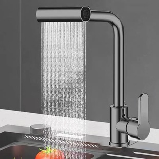 Postage] lucky cat universal rotating mechanical arm faucet kitchen toilet multi-angle rotating booster splash