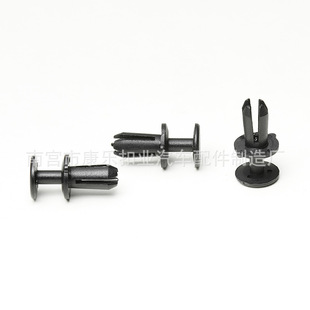 Applicable to Volkswagen front and rear bumper radiator grille plastic buckle for a variety of cars applicable to A254