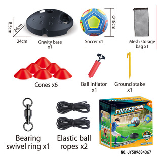 Cross-Border Children's Football Rebound Training Set Parent-Child Interactive Ball Rebound Practice with Rope Bag Football Toy Batch