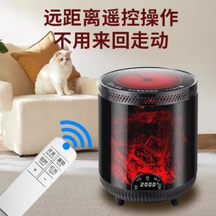 Огненная печь для обогревателя для приготовления чая печь для приготовления домашнего обжига