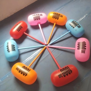 Large Hammer Toy Plastic Inflatable Thousand-ton Hammer PVC Kidsren's Toy Push Gift Can Be Printed with logo Car Advertising