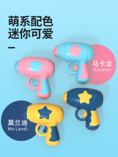 Cat Toy Funny Cat Stick Frisbee Toy Self-Pleasure Relief Bamboo Dragonfly Ejection Tour Kitten Kitten Golden Small