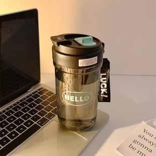 Stylish, Simple and Portable Water Cup, Summer Cute and Heat-Resistant Large-Capacity Coffee Cup, Girl Student Water Cup