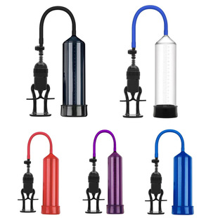 Cross-border color new pull rod penis endurance trainer men's fitness exerciser Amazon ebay AliExpress
