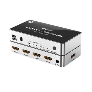 Biaz HDMI2.1 switcher 4-in-4-in-8K/60Hz/120 video 4-in-1-out screen cutting with remote control
