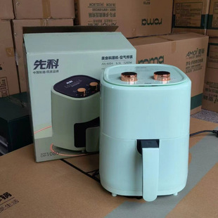 Air Fryer Household Large Capacity Electric Fryer Electric French Fries Machine Multifunctional Oven Lan Cheng