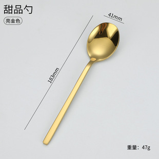 Korean style spoon 304 stainless steel spoon spoon spoon iron spoon gift tableware