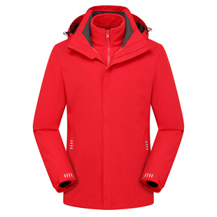 New men's and women's three-in-one spring and autumn preferred solid color waterproof windproof warm outdoor sports jacket jacket