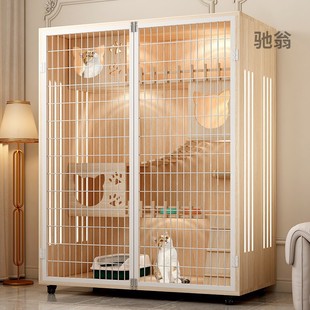 NK0 Pet Villa Home Cat House Indoor Super Large Free Space Cat Cabinet Luxury Cat House Panoramic Cage