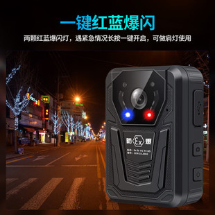 Law enforcement No. 1 DSJ-F6 coal mine petrochemical gas explosion-proof law enforcement recorder 4K HD infrared night vision