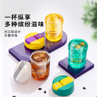Manufacturer's New 330 Ml Mini Ton Cup, Creative High-looking Kidsren's Straw Cup, Sturdy, Anti-fall, Portable Plastic