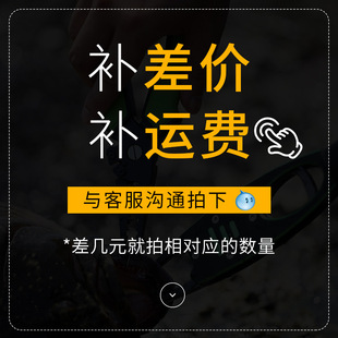 Yangjiang Dingxing Industry and Trade ten years factory production fish control device/Luya pliers/fishing tools in stock wholesale