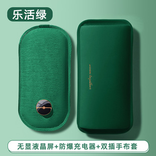 National standard hot water bag rechargeable explosion-proof enlarged warm water bag warm baby electric warm baby hot treasure foot warm artifact