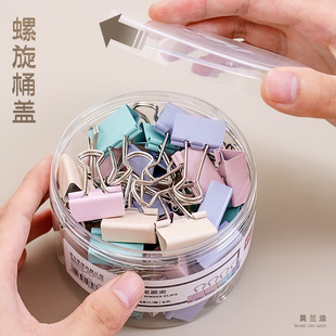 Deli Long Tail Clip Color Ticket Clip Dovetail Clip File Iron Clip Binding Clip Ticket Clip Large Size