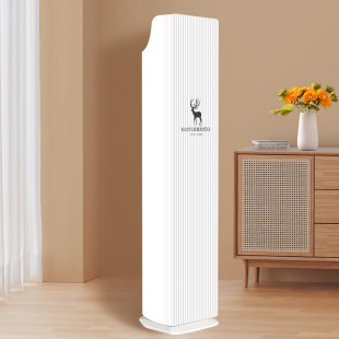 Vertical Square Cabinet Air Conditioning Dust Cover All-inclusive Living Room Gree Time Glue Special Indoor Unit Universal Cover