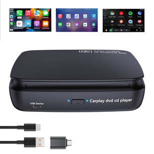 Car carplay wireless adapter to Android application supports CD/DVD/U disk/WiFi/Bluetooth function