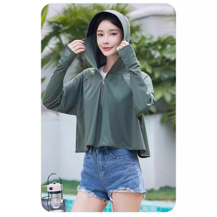 New Vinyl Sunscreen Cloak Women's New Original Yarn Ice-feeling Sunshade UV-proof Big Hat Brim Sunscreen Clothing Women's Loose