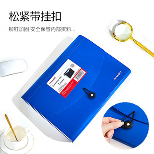 Amazon A4 organ bag multi-layer classification 7-layer file bag test paper storage bag test paper clip file bag bill clip