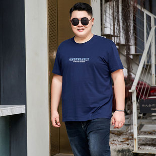 2024 Summer Youth Short-sleeved Men's T-shirt Fatty Fat Guy Plus Fertilizer Plus Size Cotton Crewneck Half-sleeve Base Shirt T-shirt