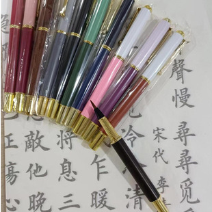 Кисть для письма в стиле ручки для волос волка Shanglin Fu copy Sutra маленький обычный сценарий металлическая портативная ручка для добавления чернил Ручка Xiuli каллиграфия практика каллиграфия мягкая кисть для письма