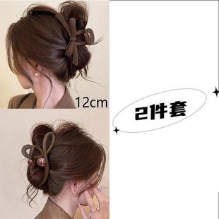 Warm Cafe Wool Flower Grab Large Frosted Hairpin Women's Back of Head Autumn and Winter Elegant Clip Headwear 2025 New