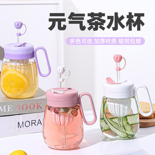 New Flower tea cup with handle high-looking water cup Girl Flower tea tea cup subnet red straw Cup