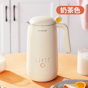 Joyoung/Jiuyang DJ03X-D120 Soymilk Machine Household Mini Multifunctional Wall Breaking Filter-Free
