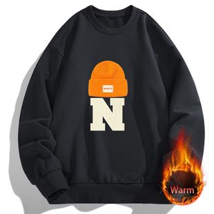 2024 Winter Long-sleeved T-shirt Men's Sweater Fashionable Loose Inner Base Shirt Crewneck Casual Top Y