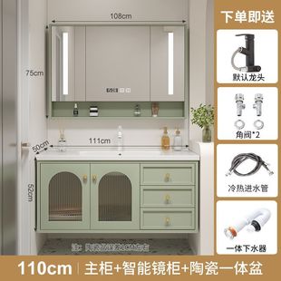 New Oak Paint Bathroom Cabinet Washbasin Bathroom Washbasin Ceramic Integrated Basin Set Washbasin Cabinet Combination