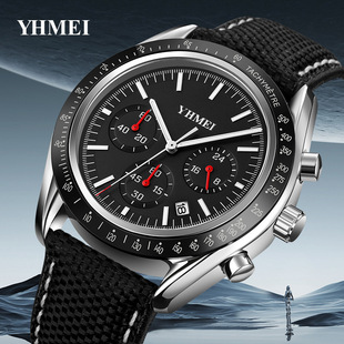 YHMEI New Texture Dial Six-pin Business Fashion Casual Quartz Watch Waterproof Watch