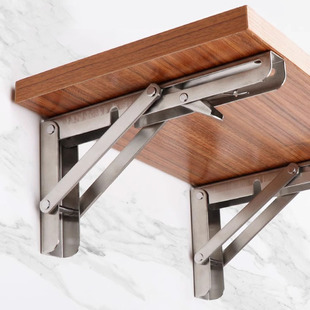 Stainless steel folding bracket triangle bracket folding support shelf support shelf partition bracket shelf bracket