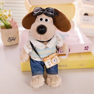 Cute cute pet dog plush toy cartoon cute fun disguised master dog doll plush doll children's gift