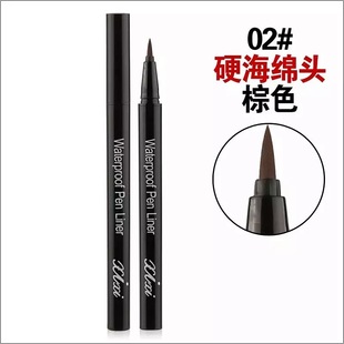 Chinese make-up xixi three-dimensional eyeliner pen automatic waterproof not easy to faint sponge soft brush wholesale x531