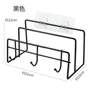 Kitchen Punch-free Pot Lid Rack Wall-mounted Chopping Board Rack Wall-mounted Pot Lid Storage Rack Cutting Board Special Olympics