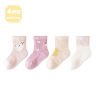 Baby mesh socks spring and summer thin category a baby socks cotton socks for boys and girls boneless socks cartoon children's socks