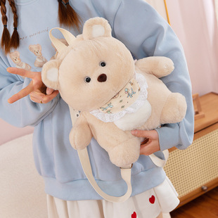 Plush Toy Bag Card Skin Orange Bag Cute Capybara Batch Dumbo Children's Gift Backpack Crossbody Bag