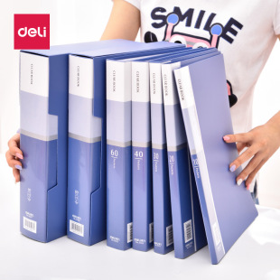 Deli A4 Книга данных 30/60/80 страниц Папка Прозрачная многослойная Сумка для вставки Офисная папка Файловая книга