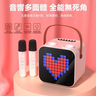 SP100 Source Фабрика карманный KTV портативный динамик мобильный телефон Bluetooth микрофон красочный свет беспроводной KGebao