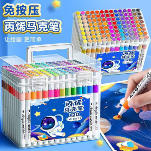 Folding acrylic marker pen for primary school students art washable opaque color foldable color pen waterproof quick-drying
