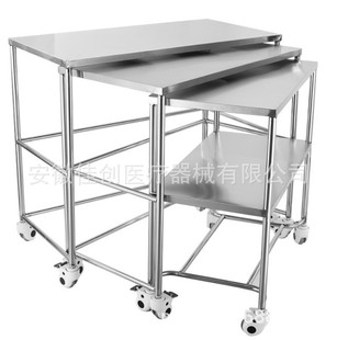Stainless Steel Three-in-one Instrument Table Surgical Trolley Packing Table Set Car Operating Table Small